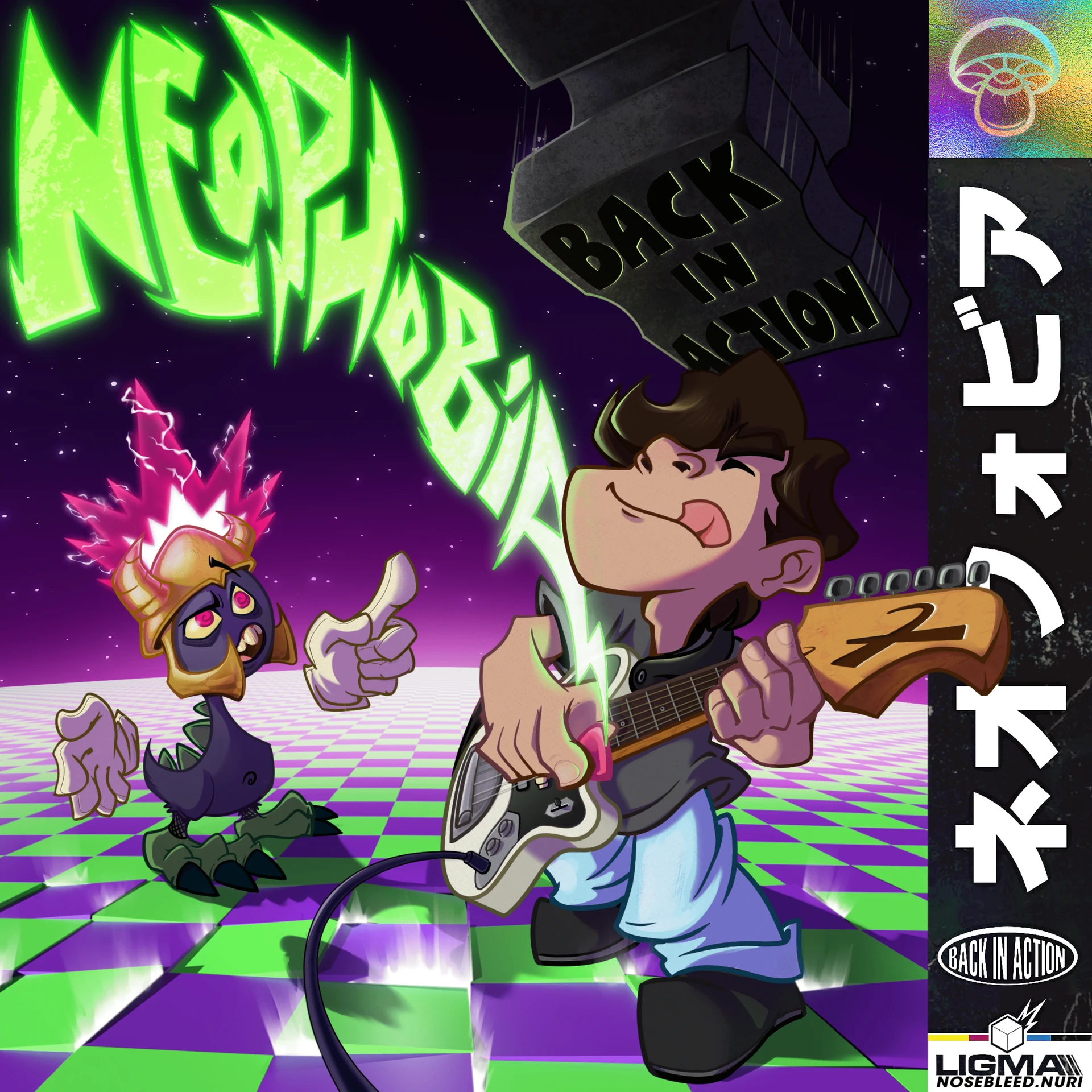 Neophobia EP cover